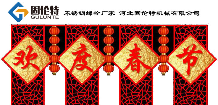 ���P��p�^��˨�S��